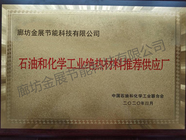 推薦廠(chǎng)